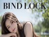 《オフ無料》◆バインドロック120束（360本）¥8500