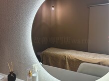 ウォーム(warm)/肌質改善/岡山/フェイシャル