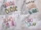 ネイルサロンアンドネイルスクールアートローズ 町田店(Art Rose)の写真/定額で賢くおしゃれに♪毎月変わる低料金大人気サロンで流行りのデザインを☆