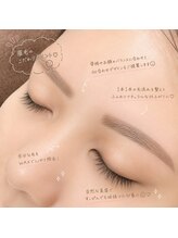 エクラブロウ(ECLAT BROW)/ふんわりナチュラル眉毛