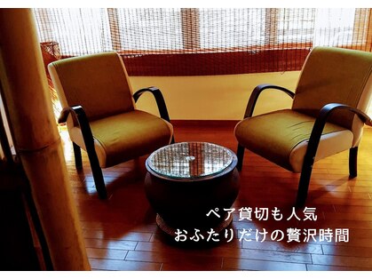 アロマリラクゼーションサロン すぅ~(zzz...)の写真