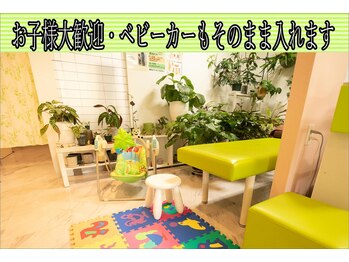 多摩平バランス整骨院の写真/☆バランスを変え未来を変える！☆お子様も御一緒に☆ママの心と身体を解放する癒やしのひとときを♪☆