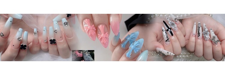 エイチベイビー(H.baby)のサロンヘッダー