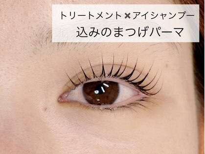 デイズ アイ ベクシー(Day`s eye Becsy)の写真