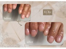 エトレ 大垣(Et-Re:)の雰囲気（爪磨きと保湿ケアで、素の爪から美しい指先へ※自爪です）