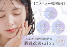 スハダビ110(suhadabi110)