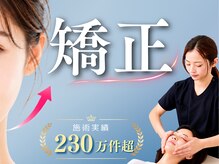 美デザイン 京都本店(美.design)