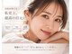 バニーアイズ 博多店(Bunny eyes)の写真