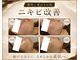 ベル みどりの店(belle)の写真