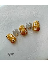 リリースター(LilyStar)/【定額デザイン】　6,600円