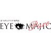 アイマジックピュア 仙台駅前店(EYE MAJIC pure)のお店ロゴ