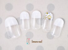 リモアネイル(limore nail)/パーツフレンチ☆