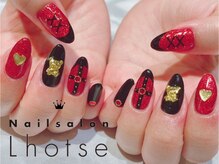 ローツェ(Lhotse)/ハーネスネイル☆
