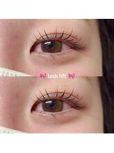 シルフ ブリエ(sylph Briller)/まつげパーマ