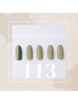はあとねいる JR宇都宮駅東口店/Hand Nail Design 113
