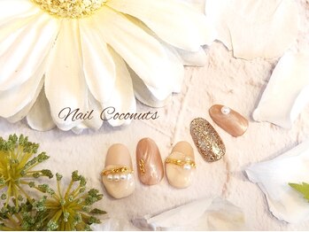 ココナッツ(Coconuts)/春ネイル【季節限定】定額コース