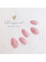 シュピネ バイ アルブル エト シミー(Choupinet by Arbre et chimie)/定額デザイン¥7700