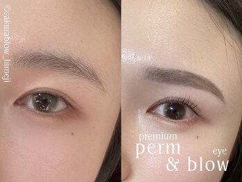 サクラブロウ 姫路(Sakura-blow)/アイブロウ×束感まつ毛パーマ