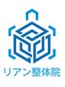 【整体回数券ご購入された方】