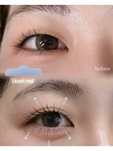 ステイゴールド(STAY GOLD)/上下まつげパーマ