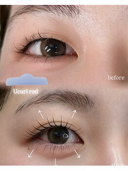 ステイゴールド(STAY GOLD)/上下まつげパーマ