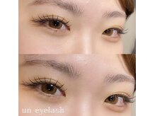 アンアイラッシュ(un eyelash)/フラットラッシュ100本