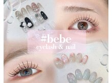 べべ 横浜店(#bebe)