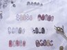 【Hand】定額＊プレミアム コース￥8800