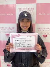 エクシアホワイトニング 稲沢店/お客様の口コミをご紹介☆