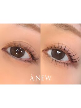 ナチュラル上品な目元にしたい