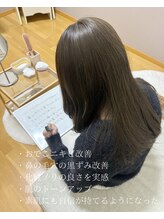 ソワ 吉塚店(soi)/お客様の生の声♪