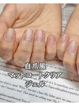 ループ フォーヘアー(Loop for hair)/自爪風クリアジェルネイル