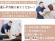 修学院整骨施術院の写真