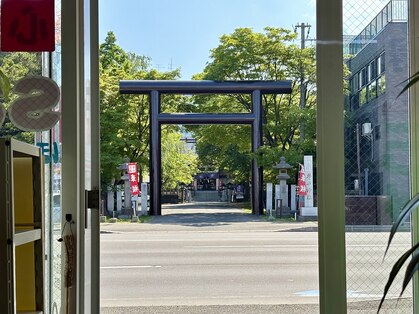 快体心処 ほぐせーる神社前の写真