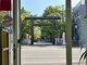 快体心処 ほぐせーる神社前の写真