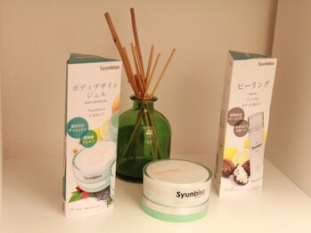 ひのき酵素温浴 リラクゼーション デトックス カーム(Relaxation Detox Calm)/syunbisoフェイシャル|Calm