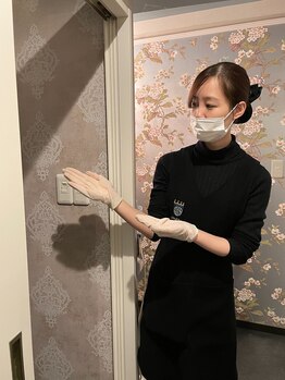 カン コルギセラピー 横浜(KAN)/お部屋にご案内