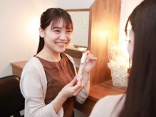 エイミー 小牧店(aimy)/06.アフターカウンセリング