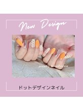 エクシア(ecxia)/ドットデザインネイル