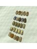 【ご新規様限定】オフ込Handサンプルデザイン通常7500円→7000円