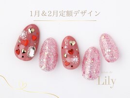 《パラジェル》１月&2月定額