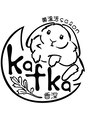 カフカ(kafka)/Yukita Erina