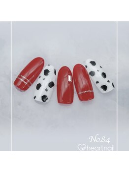 はあとねいる 浦和駅西口店/はあとねいるデザイン