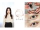 オルエ(olue)の写真