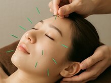 ミヅキビューティー(MIDUKI BEAUTY)