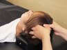 眼精疲労！頭痛改善！CBDドライヘッドスパ20分　￥4400
