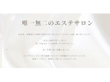 ココーラ(COCCOLA)