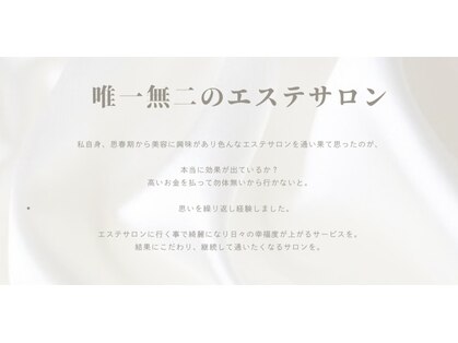 ココーラ(COCCOLA)の写真