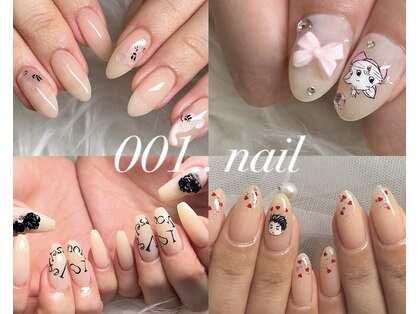 イルネイル バイ ルアナ(001..Nail by Luana.)の写真