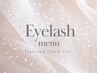 ↓eyelash[まつげ/まつげパーマ/パリジェンヌ/フラットラッシュ/マツエク］↓